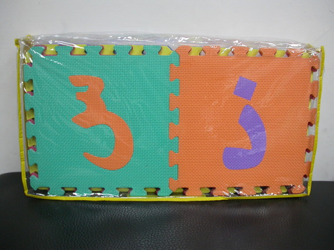 儿童游戏字母巧拼地垫(阿拉伯文字母)－EVA无毒泡绵安全游戏垫