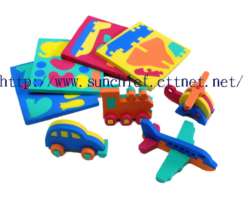 赠品 - 3D 迷你拼图