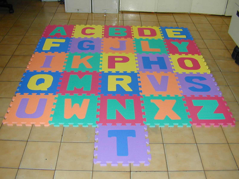 儿童游戏字母巧拼地垫－EVA无毒泡绵安全游戏垫