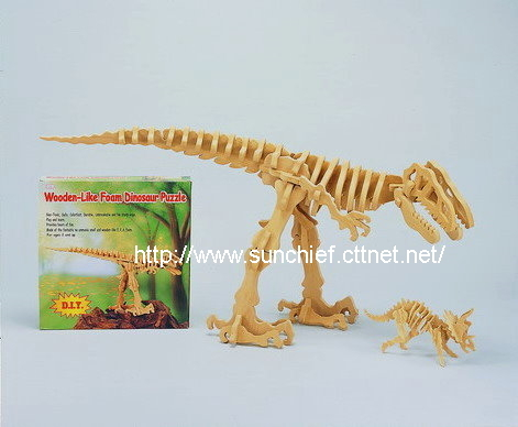 3D拼图－恐龙（泡棉材质）