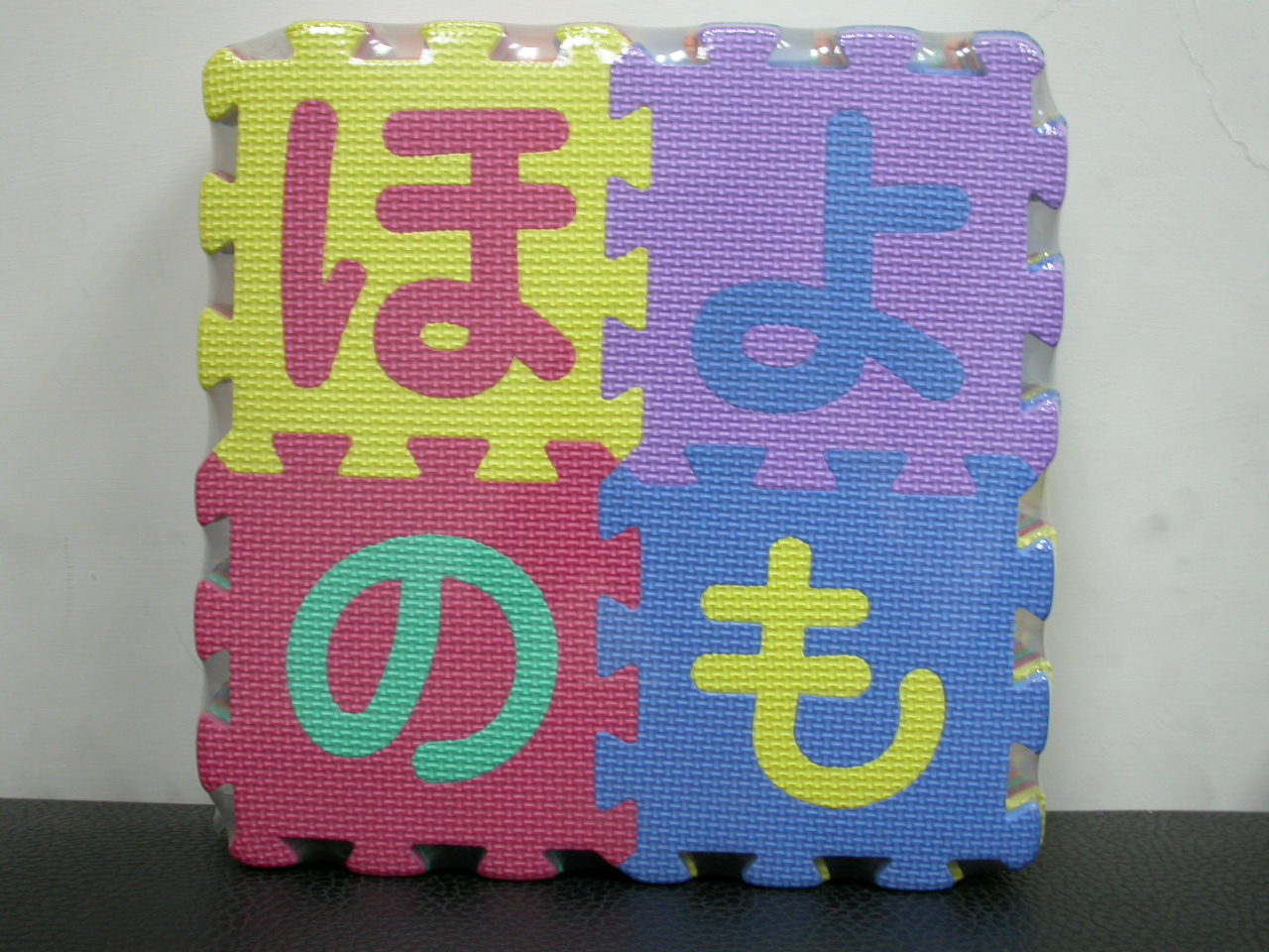 兒童遊戲日文字母巧拼地墊－EVA無毒泡綿安全遊戲墊